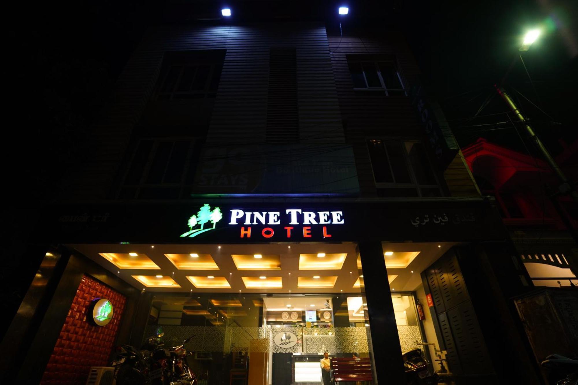 Pine Tree Boutique Hotel Chennai Extérieur photo